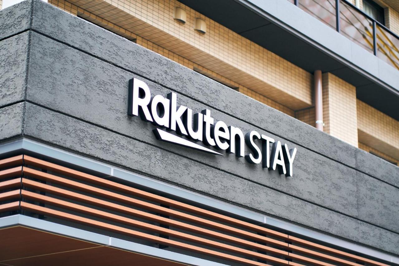 Rakuten Stay Kokura Station Standard Twin Room With Counter Table Kitakyushu Esterno foto