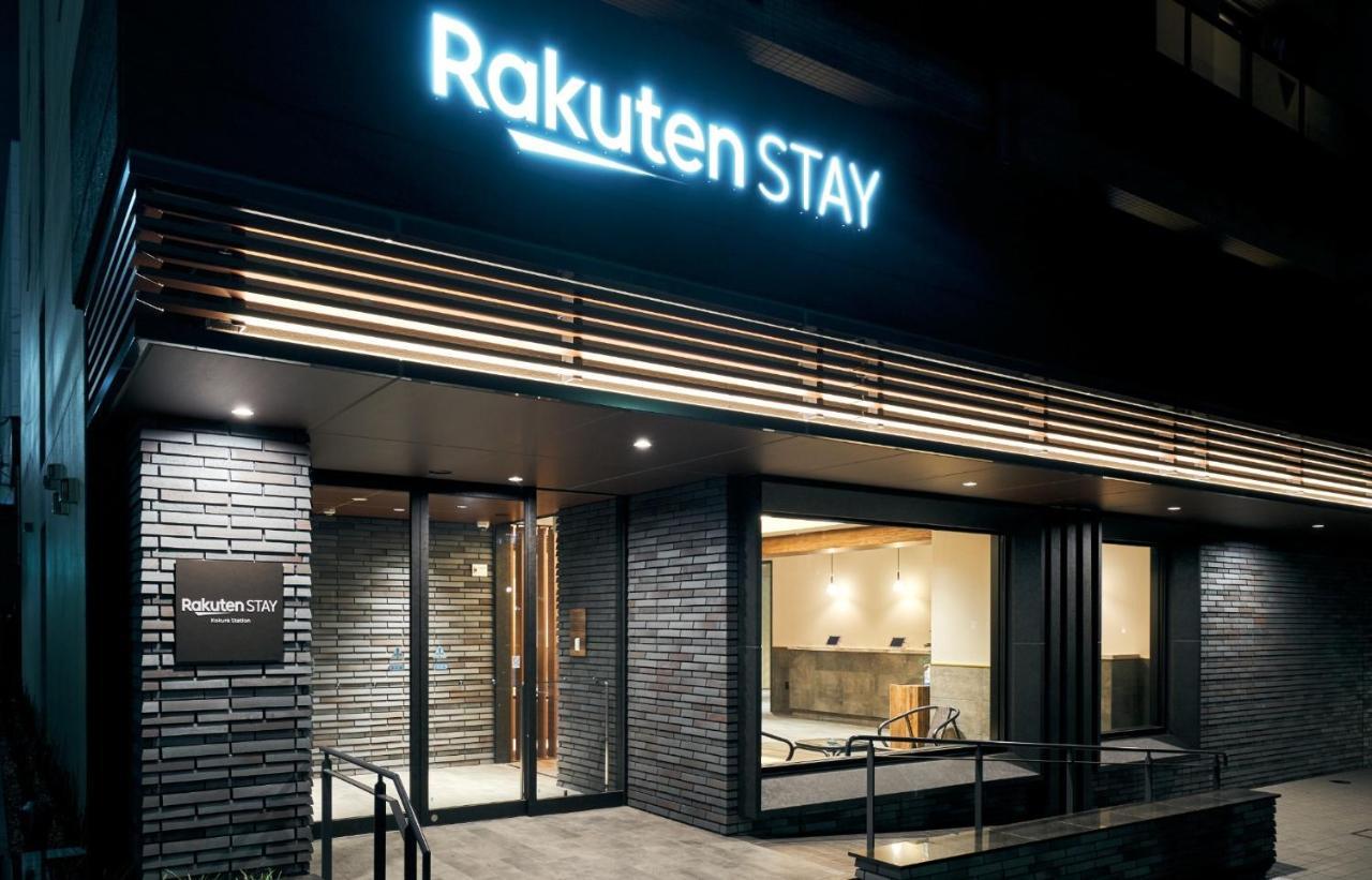 Rakuten Stay Kokura Station Standard Twin Room With Counter Table Kitakyushu Esterno foto