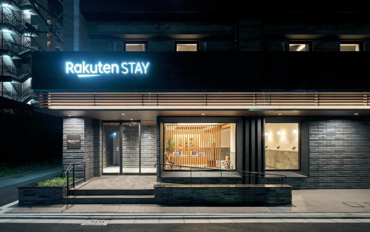 Rakuten Stay Kokura Station Standard Twin Room With Counter Table Kitakyushu Esterno foto