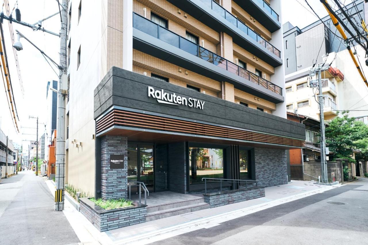 Rakuten Stay Kokura Station Standard Twin Room With Counter Table Kitakyushu Esterno foto