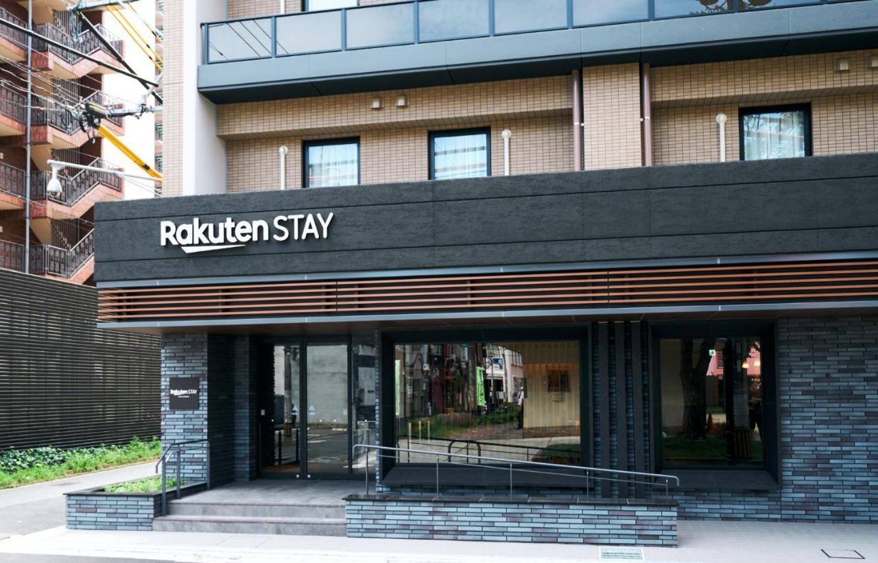 Rakuten Stay Kokura Station Standard Twin Room With Counter Table Kitakyushu Esterno foto