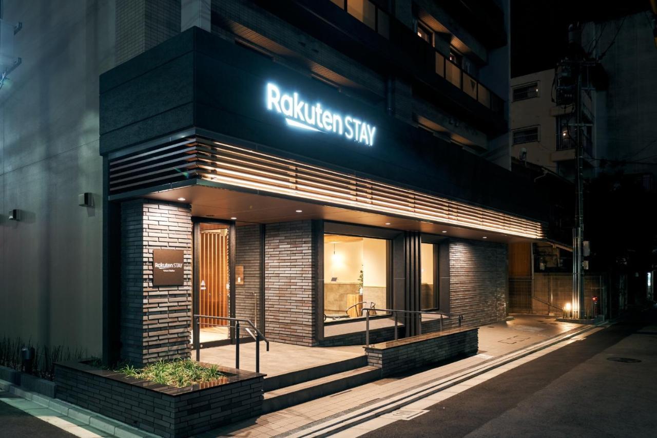 Rakuten Stay Kokura Station Standard Twin Room With Counter Table Kitakyushu Esterno foto